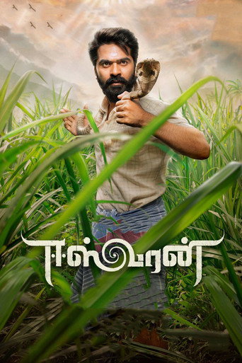 Eeswaran movie poster