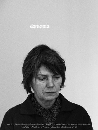 Damonia movie poster