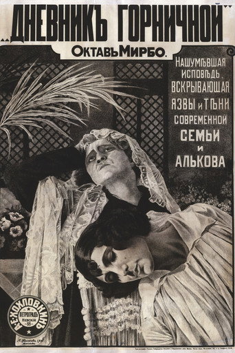 Diary of a Chambermaid movie poster
