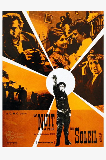 The Night Is Afraid of the Sun movie poster