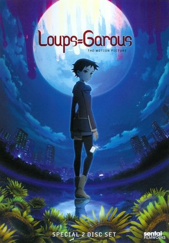Loups=Garous movie poster