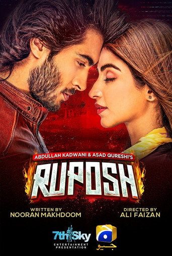 Ruposh movie poster