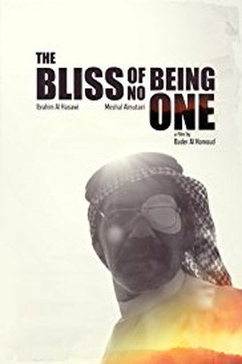 The Bliss of Being No One movie poster