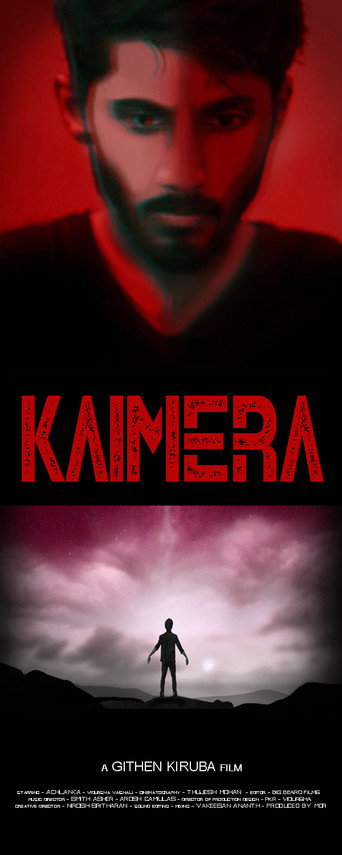 Kaimera movie poster