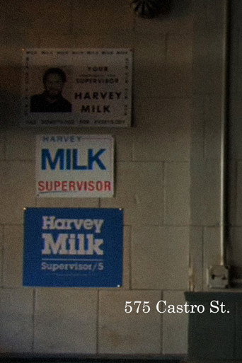 575 Castro St. movie poster