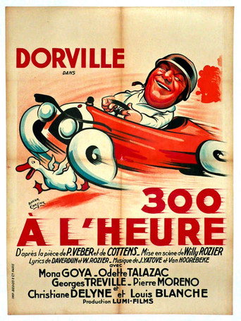 Trois cents à l'heure movie poster