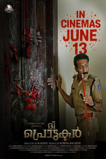 The Protector movie poster