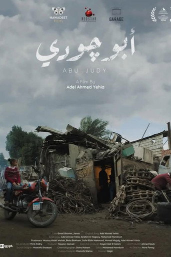 Abu Judy movie poster
