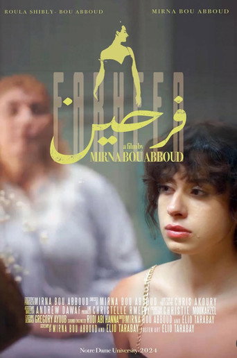 Farheen movie poster
