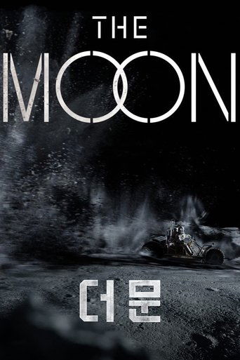 The Moon movie poster