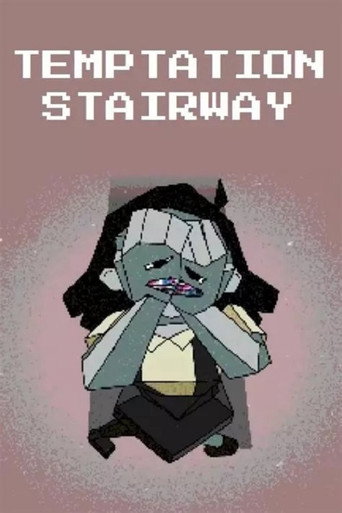 ENA: Temptation Stairway movie poster