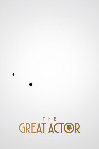 The Great Actor movie poster