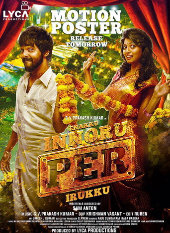 Enakku Innoru Per Irukku movie poster