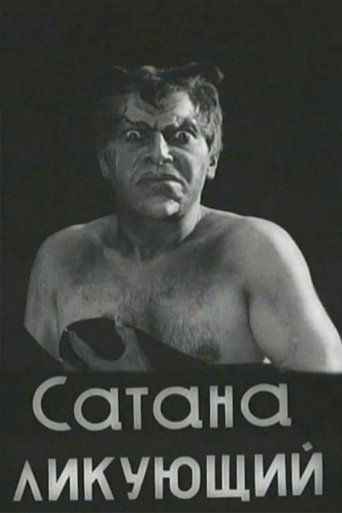 Satan Triumphant movie poster