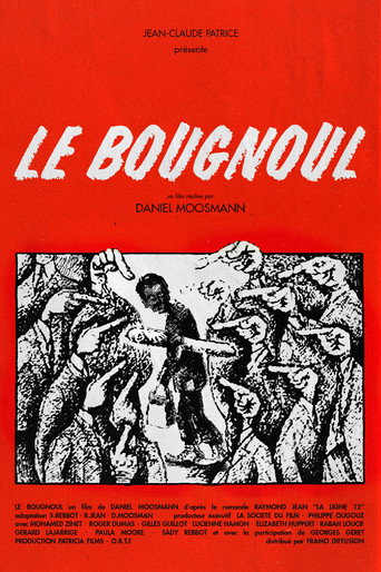 Le Bougnoul movie poster