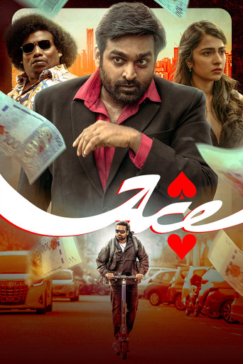 Ace movie poster
