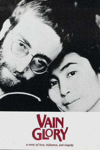 Vain Glory movie poster