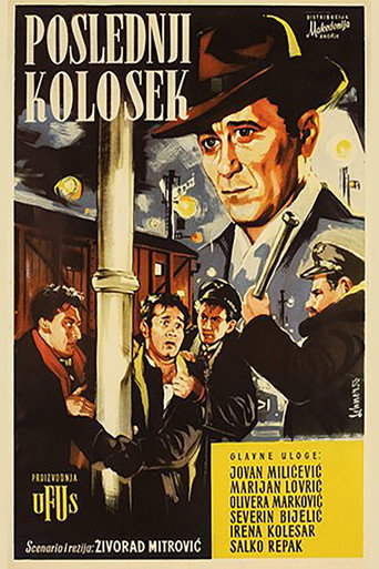 The Last Railway movie poster