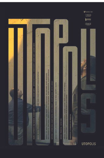 Utopolis movie poster