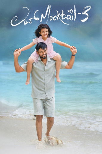 Love Mocktail 3 movie poster