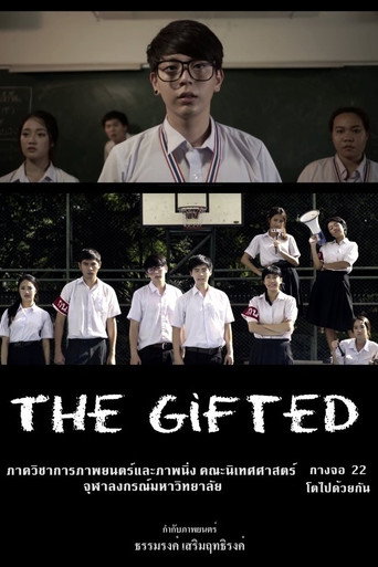 The Gifted movie poster