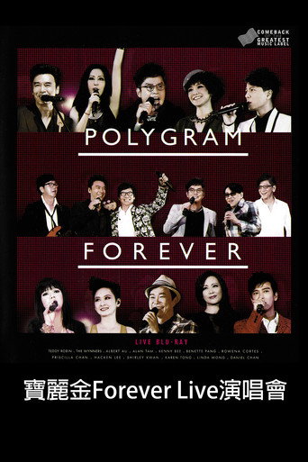Polygram Forever Live 2013 movie poster