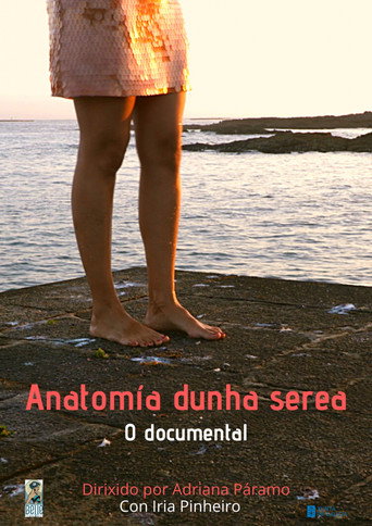Anatomía dunha serea (C) movie poster