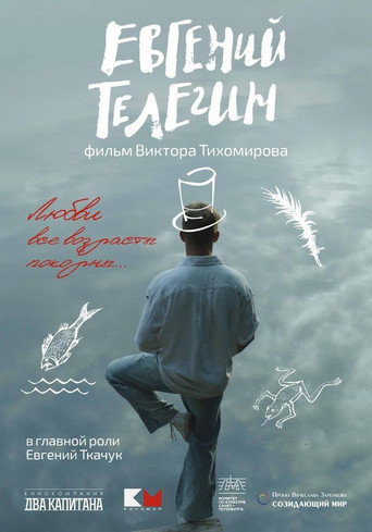 Eugene Telegin movie poster