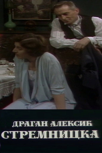 Mrs. Stremnicka movie poster