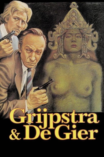 Fatal Error movie poster