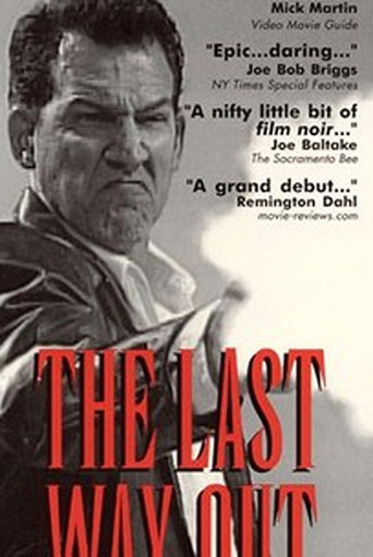 The Last Way Out movie poster