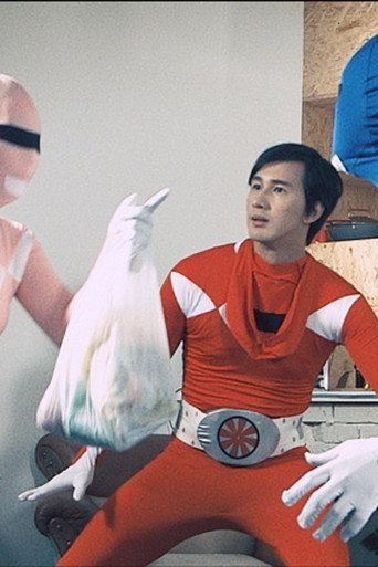 Dickman movie poster