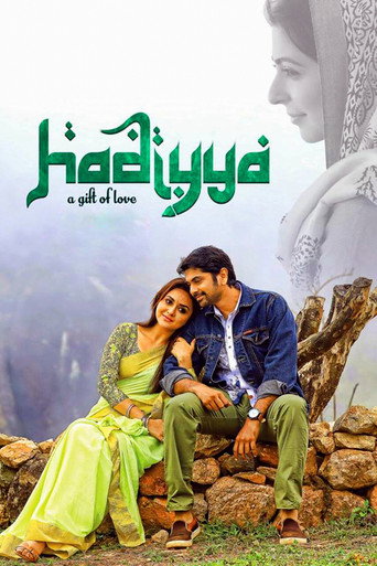 Hadiyya movie poster