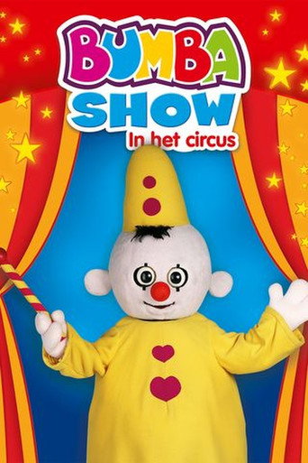 Bumba: Circus Show movie poster