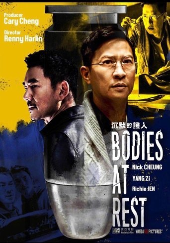 Bodies at Rest movie poster
