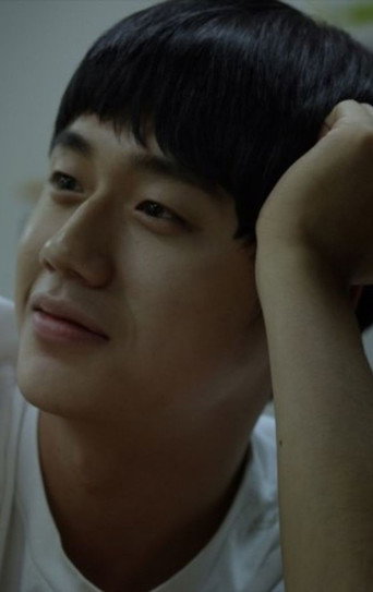 In the Summer movie poster