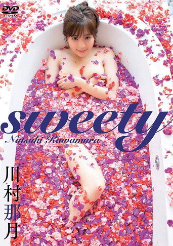 川村那月 / sweety movie poster