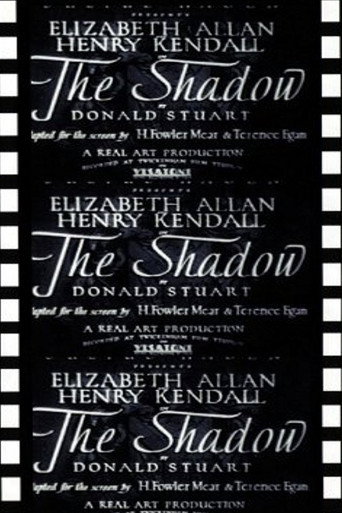 En skugga movie poster