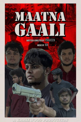 Maatna Gaali movie poster