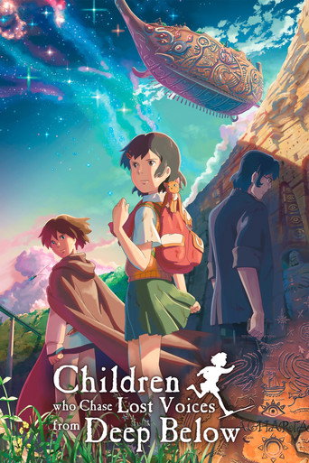 Children Who Chase Lost Voices movie poster
