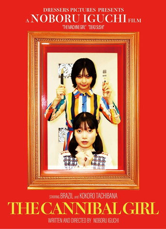 The Cannibal Girl movie poster