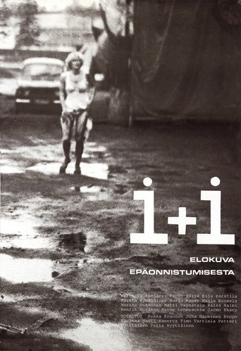 i + i movie poster