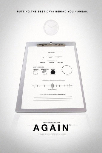 Again movie poster