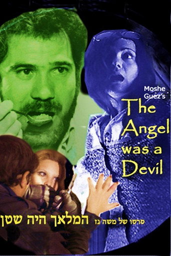 The Angel Was a Devil movie poster