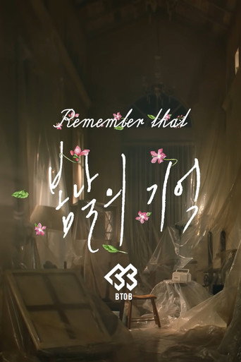 Remember That movie poster