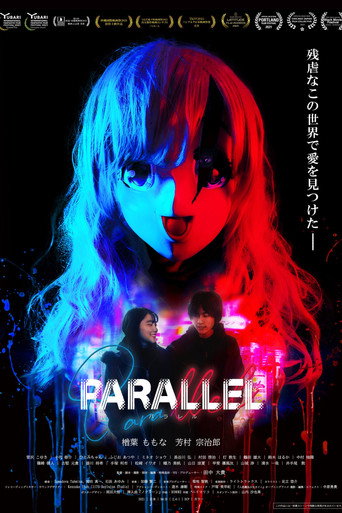 PARALLEL movie poster