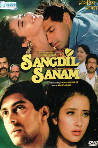 Sangdil Sanam movie poster