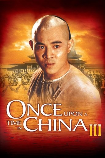 Once Upon a Time in China III movie poster