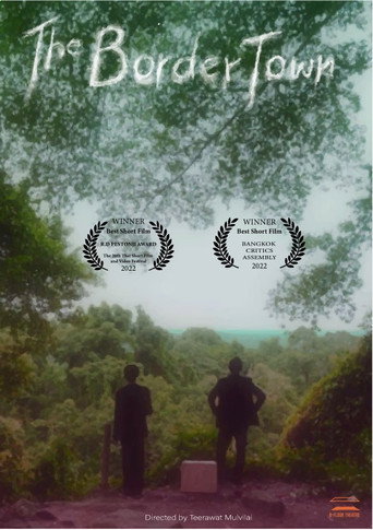 The Border Town movie poster