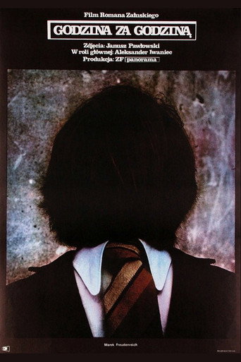Hour After Hour movie poster